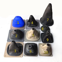 Fukuda Five Star Five Pedicab Original Factory Accessories Dust Cover Universal Hanging Gear Leather Jacket Variable-speed Lever Dust Jacket (