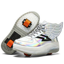 Storm Shoeshoe Male Student Deformed Shoes Male And Female Children Double Single Wheels Generation Step Pulley Adult Children Burst Shoelace Wheel Shoes