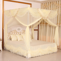 2020 New Lucia Stainless Steel Ground Mosquito Nets Home 1 8m metre Bed Ledger Bracket Triple Opener encryption