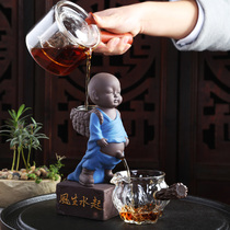 Purple sand tea leak device water urine child tea filter little monk tea set accessories sprinkle creative lazy people public cup tea leak one