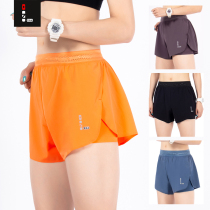 Zero Resistance Sports Shorts Womens Summer Anti Walk Light Marathon Speed Dry Loose Inner Lining Running Tight Fit Three-50% Pants