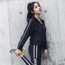 Summer yoga top Womens sports hoodie Fitness training Moisture wicking quick-drying mesh reflective strip jacket