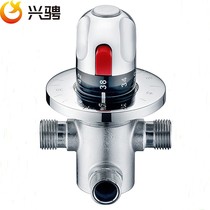 Xingcheng 4 points intelligent concealed thermostatic valve shower room shower screen bathtub automatic constant temperature mixing valve temperature control valve