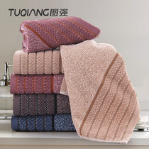 Tuqiang pure cotton square towel Home ab yarn dark square towel soft absorbent face towel