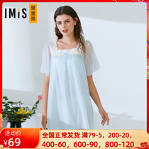 Love Beautiful Official Lady Spring Summer Thin Cotton Sensation Pure Color Short Sleeve Sleeping Dress Home IM44CMU4