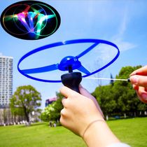 Flash Pull Wire Flying Saucer Luminous Fly Disc Flywheel Luminous Bamboo Dragonfly UFO Fly Sky Fairy to stall childrens toys
