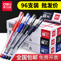 (Right-hand stationery) Able 6600es Middle Sex Pen Black 0 5mm Water Pen Pen Ball Pen students Private Official Water Red Blue Black Flag Ship Shop Office Supplies Signature Pen Walking Pearl Pen