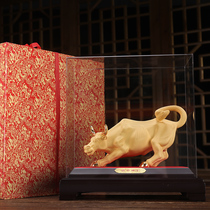 Velvet sand Golden Bulls to send money to customers Thank you mascot Wall Street company annual meeting customized gifts