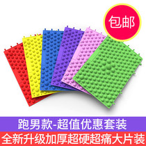 (Running gay men)Massage shiatsu board Home outdoor foot toe pressure massage pad Small asparagus fingerboard super pain