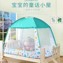 70x150 boy bed three doors open with 60x120 double bed 80x160 children Mongolian bunk bed mosquito net splicing bed