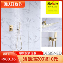 Bailitto full copper dark shower in wall style hot and cold drawing gold hidden embedded shower shower set