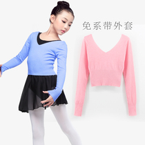 Childrens dance clothes long sleeve dance sweater girls practice clothes autumn and winter thick coat V collar pullover knitted fir