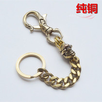 Cattle breeder produced exquisite brass keychain keychain DIY copper key pendant Special
