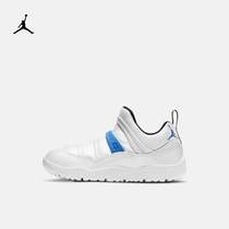  Jordan official JORDAN11RETROLITTLE FLEX PS Xtreme childrens sports childrens shoes BQ7101
