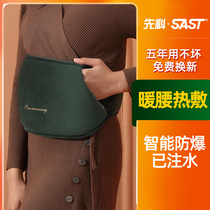 Hot water bag charge explosion-proof warm water bag plush cute baby female hot wear warm belly warm