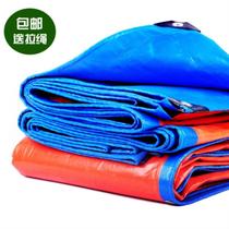 Wear-resistant sunscreen oil cloth Leakproof plastic cloth on bed linen impermeable home insulation rain hood cloth adhes rain cloth bath