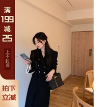 XUELI Sydney womens wool knitted suit womens autumn and winter new small fragrant style French temperament lapel collar short coat
