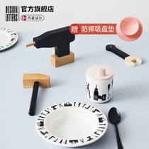 designletters Baby meal plate Fun childrens party tableware set Boy baby home auxiliary food bowl