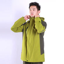 Home Row riding raincoat T215 Split Fishing Rain Pants Submachine Clothing Hiking waterproof and wearable electric motorcycle suit
