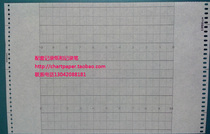  Recording paper b9855AY 230-112 Yokogawa DR130 HR1300 Instrument temperature printing paper