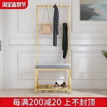 Change the shoe stool Into the door entrance hanger one-piece household door into the home Golden Nordic light luxury coat rack Wear the shoe stool