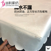  Silk pan baking stove cover holster square waterproof and oil-proof pu desktop holster rectangular coffee table pvc