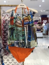 Hua Geers love rose three-piece bikini set split swimsuit RZ2008 domestic