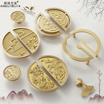 Total copper New Chinese imitation antique cabinet door handle gold light lavish Nordic pair of wardrobe drawers semi-circle pure brass handle