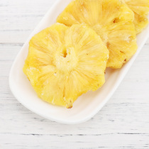 Xiamen pineapple dried pineapple ring dehydrated dried fruit 500g bulk non-three squirrels Dulle Thai pineapple dried