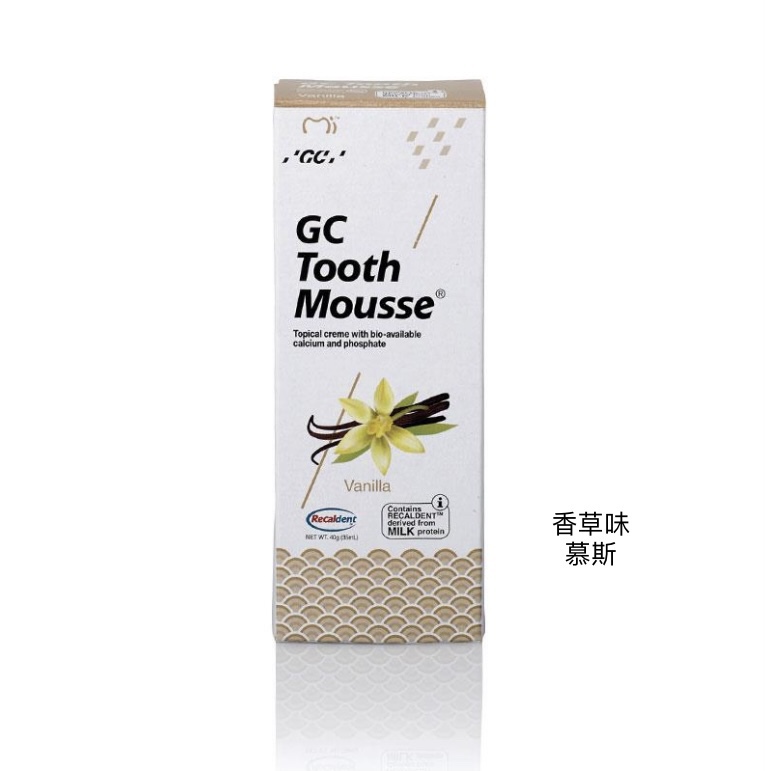 Gc Tooth Mousse Applies to Teeth to Protect Tooth Enamel, Prevents Acid and Cavities, and Is Anti-Sensitive. Four Flavors
