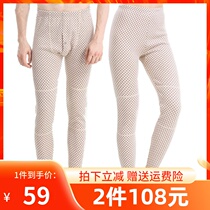 Top guage melon autumn pants womens single cotton warm pants mens and women plus velvet padded cotton trousers to protect against the wind