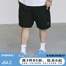 SAMESAME22SS Pure Color Embroidery Logo webbing Rope Shorts Shorts Summer Loose Straight Drum Casual Quick Dry Pants Tide