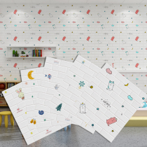  Self-adhesive anti-collision wallpaper three-dimensional 3d background wallpaper Kindergarten classroom childrens room warm bedroom decoration wall sticker