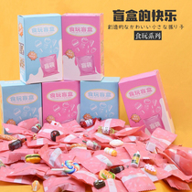 Mini-emulated snacks microbiome play blind box bag Grand gift bag Wine Bag Wine bottle Drink Pendulum model RMB10  below