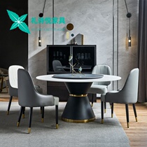 American minimalist rock plate dining table Light luxury style casual designer negotiation table and chair combination Simple dining table and chair with turntable