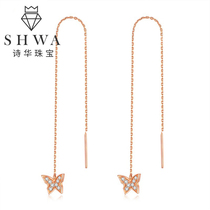 18K rose gold diamond ear thread female color gold ear ornaments hipster butterfly long ear wire real gold to give girlfriend