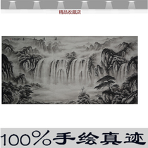 Famous manuscripts Authentic Traces Landscape Painting of the Office State Painting Black and White Water Ink Painting Living Room Feng Shui Painting and Painting