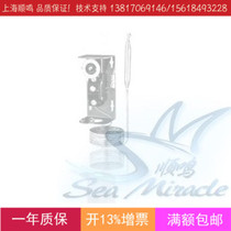 Original imported Johnson A19AAF-44C temperature limit controller thermostat antifreeze switch