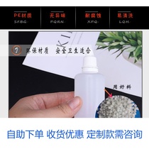 Thickened 10ml ml eye drops translucent aesthetically pleasing fashion liquid bottles drop eye dose bottles small plastic bottles