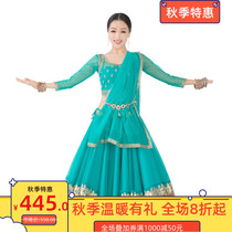Indian dance performance uniform Leng Ha short dress saree 2020 new Pakistan Nepal National Women