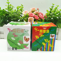 50 childrens painting graffiti safe dust-free non-toxic environmental protection healthy color white chalk colorful and pure