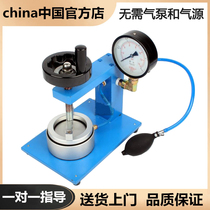 Tent waterproof tester Textile fabric water seepage resistance hydrostatic pressure detector Digital water pressure resistance test