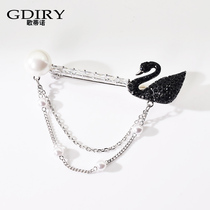 Black Swan tassel pin fixed clothes buckle anti-light sweater accessories women Cardigan high-grade ins tide brooch