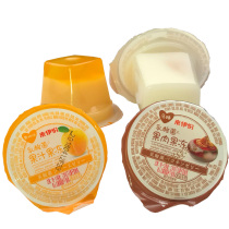 Come to Iportions Flagship Lactic Acid Bacteria Mango Pulp Jelly Horseshoe 20 pudding snack full amount to get one