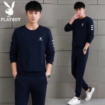 Playboy sports suit mens spring and autumn 2021 trend casual youth sweater mens set with handsome