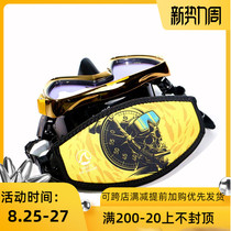  White tip shark diving mask belt mask belt Anti-entanglement hair cover Hair care belt pad velcro opening and closing mask belt cover