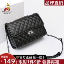 Scarecrow leather bag bag womens 2022 new style chain bag small fragrance lingge shoulder bag cowhide cross-body bag