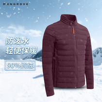 Mangov outdoor mens elastic light down jacket anti-splashing water stand collar down jacket mens goose down warm in autumn and winter