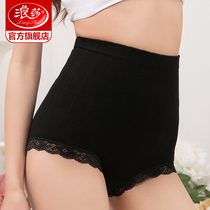 Langsha shaping body high waist belly underwear women hip postpartum shaping waist spring and summer lace body Belly Belly