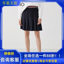 Manyanu women fashion new spring skirt color striped pleated skirt skirt skirt skirt MJ13EW207
